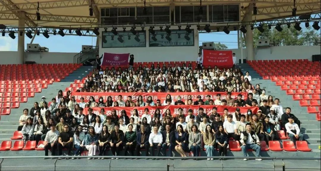 集团动态｜职教赋农初实践——影视学院2022级专业调研与采风实践活动圆满完成